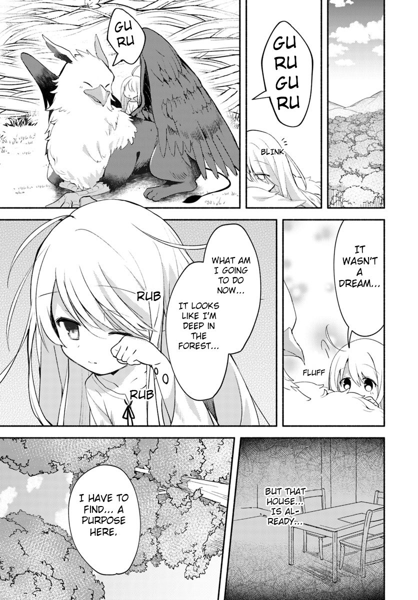 Futago no Ane ga Miko to shite Hikitorarete, Watashi wa Suterareta kedo Tabun Watashi ga Miko de aru Chapter 1 17